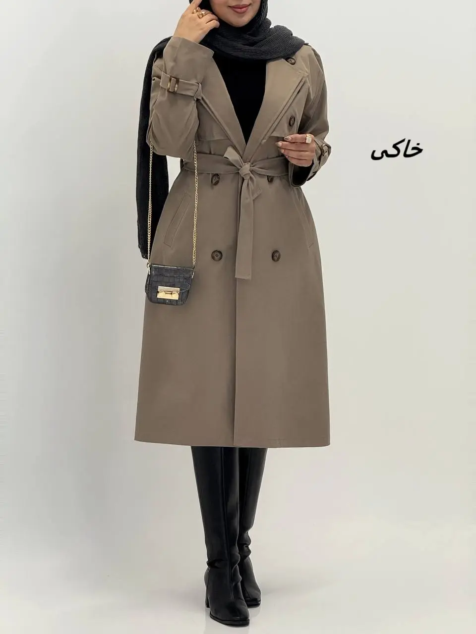 3538 - بارونی مزونی برکه